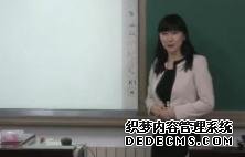 �����w�@ʯ���f�n�׬�_��������С�W��һ�á����̱�������̎��̌W������չʾһ�Ȫ�