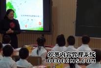 ���򼽵�һ�ý����f����ӑ����11-20�������J�R1��20160127