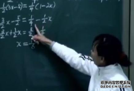 ���Д��W����������꼉�σԡ�ȥ��ĸ��һԪһ�η��̡�����