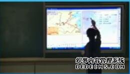 ���Кvʷ�˽̰棨���������꼉�Ե�1�n�峯�Ľyһ�c����-�|��ʡ - ���