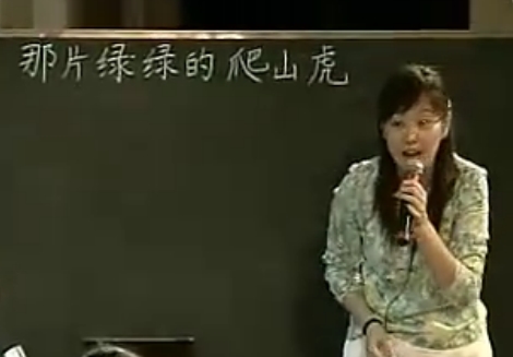 �صȪ�_��Ƭ�G�G����ɽ��_�����O�� ���ߌ�ȫ������̎���x�̌W