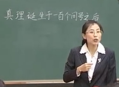 ţСϪ�������Q����һ�ق���̖֮�󡷱����г�ꖅ^���ݵ؇��H�WУ