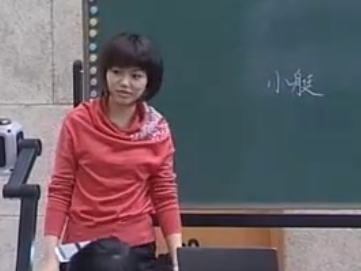 Ԭ���A������˹��Сͧ������ʡ�ϲ��в��όW(xu��)У01_�߲��Z�ı�����