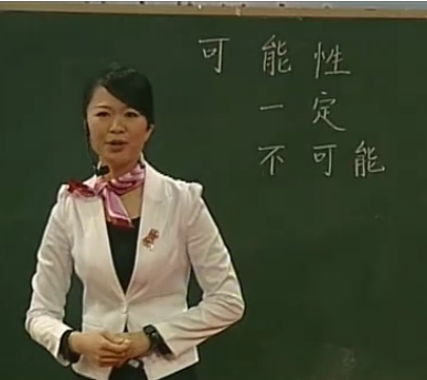 С�W���W�f�nҕ�l�������ԡ�÷���д��ҿh����С�W ���� �����ÏV