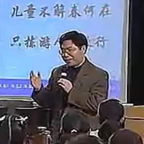 ȫ��С�W�Z�������ؼ��̎��O�p�𽛵��n��