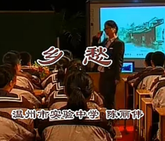 2010���㽭ʡ�����Z�ă��|�n��ِ��݋