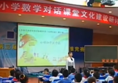 ��� ƽ��ǧ�� �˽̰�_���꼉С�W���W�n��չʾ�^Ħ�n���ҕ�l