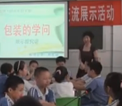 ���b�ČW�� ��Ī��_���꼉С�W���W�n��չʾ�^Ħ�n���ҕ�l