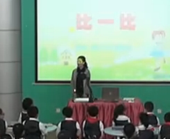 ��һ�� �޼t�G_���꼉С�W���W�n��չʾ�^Ħ�n���ҕ�l