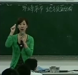 ���Bϵ�y�ĽY�� �˽̰��ܝ�_�߶�������n���ҕ�l