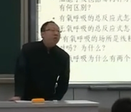 ATP����Ҫ��(l��i)Դ������(x��)����������(f��)��(x��)�n���˽̰����һ_�߶�����