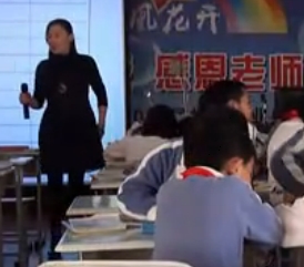 7�ĳ˷����E �f(w��n)�l(w��i)�t_���꼉(j��)С�W(xu��)��(sh��)�W(xu��)�n��չʾ�^Ħ�n��(sh��)�ҕ�l