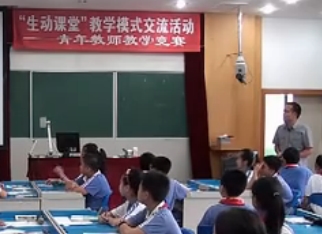 ��Ӌ�M�� �������_���꼉С�W���W�n��չʾ�^Ħ�n���ҕ�l