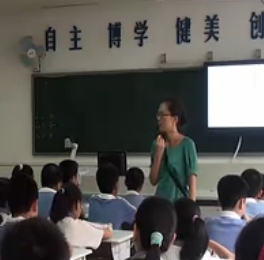 ƽ��D�ε���eӋ(j��)�㿂��(f��)��(x��) ����ϼ_���꼉(j��)С�W(xu��)��(sh��)�W(xu��)�n��չʾ�^Ħ�n