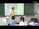 初三英語listening And speaking教學視頻牛津深圳版黎俊輝