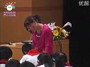 played on the beach孔凡香02 實錄及說課視頻_山東省第五屆小學英語優質課實錄視頻一等獎集