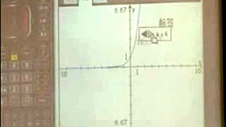 ��(sh��)�W(xu��)��ָ��(sh��)����(sh��)TI�D��Ӌ��������һ������ӡ����-�f����