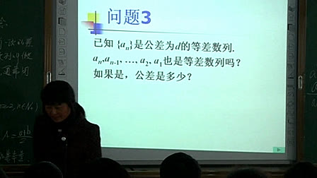 ��(sh��)�W(xu��)���Ȳ(sh��)�У���һ�����ώ����н�����У��ɳ��