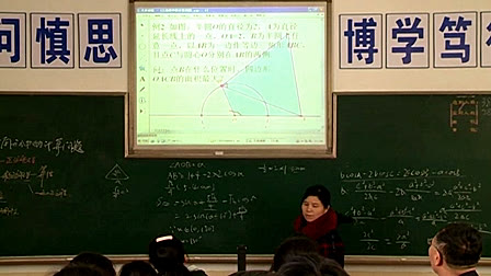 ���W�����Ҷ��������Ҷ����đ���������һ�����ώ����н�����У �o��