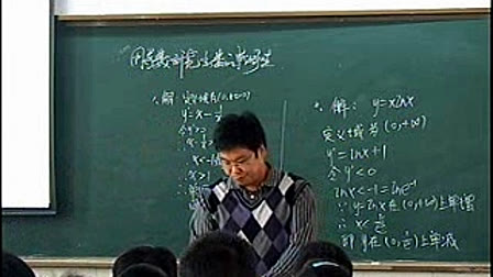 ���� �������Ì���(sh��)�о�����(sh��)�Ć��{(di��o)�ԡ�������(sh��)�W