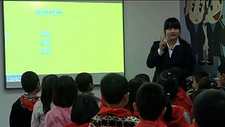 �����^��С�W��ȫ�����F�������_�nУ����ȫ�����ҕ��^�R·����С�W-�ѩ