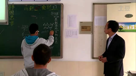 ���Д��W���A�F�����Ľyһ���x�����з�У-���Ǳ�