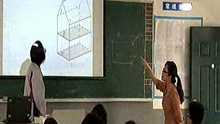 ��һ���W�����nƽ���cƽ���λ���Pϵ