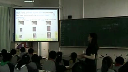 7BUnit5 Comic strip and Welcome to the unit����ϼ