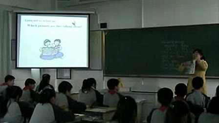 7BUnit5 Comic strip and Welcome to the unit������