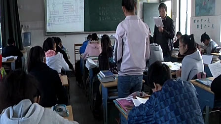 2013���л��W���|���ɵĊW�ء�������Ԫ��������ɽ�ЌW��W��