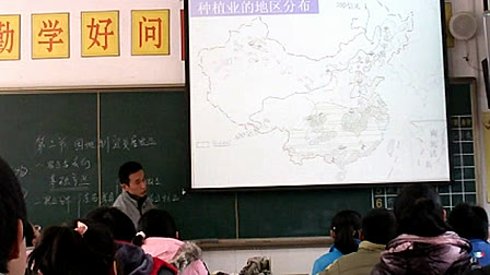 ���е����n��顶������˰l(f��)չ�r(n��ng)�I(y��)��