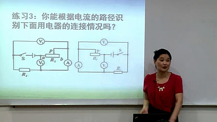 ���пƌW�n�����늶��·���(�����P)