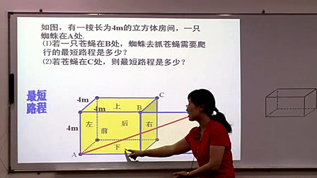 ���Д��W�n���w�D���еġ����·�������������