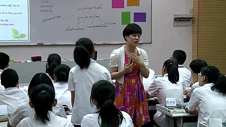 ����Ӣ�Z�~�R�W���n2(������)