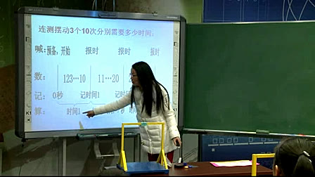 �̿ư�С�W�ƌW�Cе�[�1��ղ�Էf��