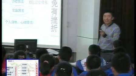 2014ɽ�|ʡ����˼Ʒ���|�nһ�Ȫ�1