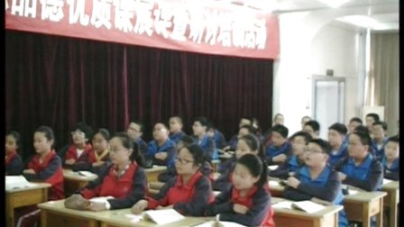 2014ɽ�|ʡ����˼Ʒ���|�nһ�Ȫ�6