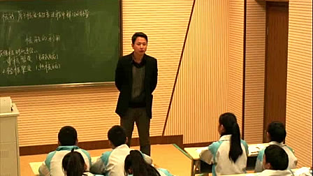 ���пƌW���꼉_���ܵ�����_���_�h����ЌW_�����