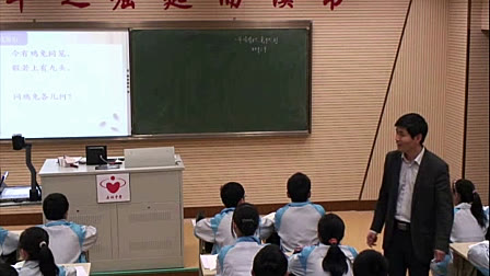 ���Д�(sh��)�W(xu��)���꼉(j��)_��Ԫһ�η��̽M_���_(t��i)�h����ЌW(xu��)_�