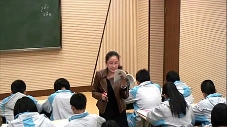 �����Z�İ��꼉_���յĻ��X_���_�h����ЌW_�x��ɯ