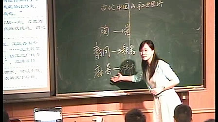 ��һ�vʷ_�Ŵ��Ї����ֹ��I����_�㽭ʡ�_���ЌW_�����