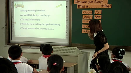 С�WӢ�Z_What are you doing_�R���н�ɽС�W_������