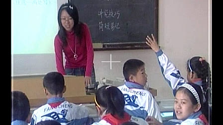 С�W�Z��_����̎̎���Z��_�؎X�з���С�W_�֝�