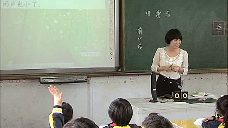 С�W�Z�Ķ��꼉_����_�R�����PɽС�W_���᷼