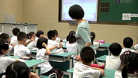 С�W�Z�Ķ��꼉��_�����ǵĺ���_�_���ЌWԺ·С�W_���B��