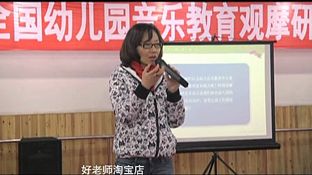 303�����ز�̎���c����O(sh��)Ӌ_�ڰˌ�ȫ���׃��̎������̌W(xu��)