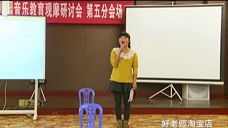 214���質��ӺÝh��_�ڰˌ�ȫ���׃��̎������̌W