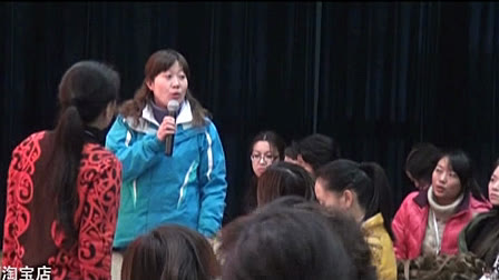 124��ӑ_�ڰˌ�ȫ���׃��̎������̌W