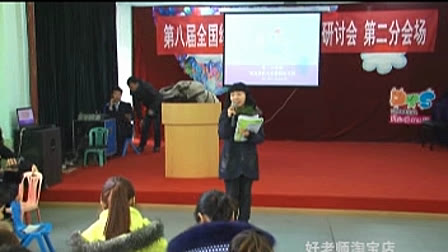 101��ӑ_�ڰˌ�ȫ���׃��̎������̌W