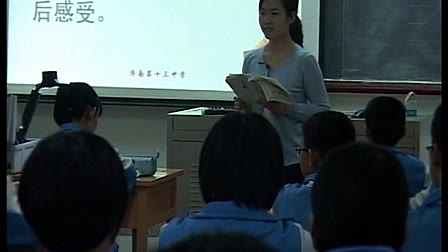 �����Z���˽����n��(bi��o)�����w��13�������̌W(xu��)���